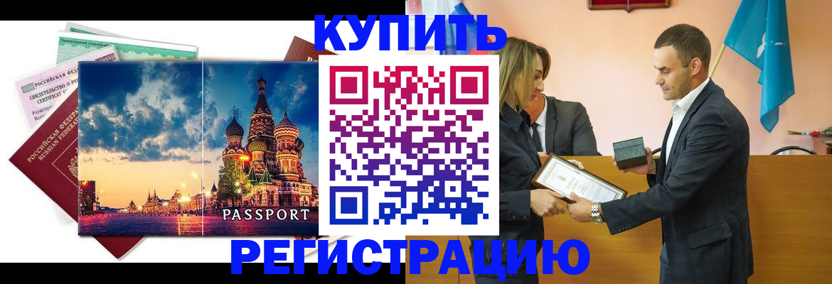 форма 3 в Вязниках